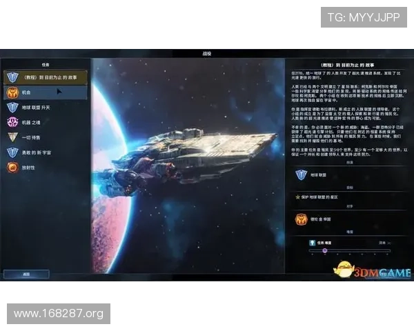 全面解析银河官网登录入口及最新登录指南